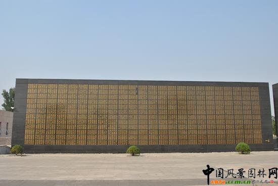 ��ɽ�����zַ���@����