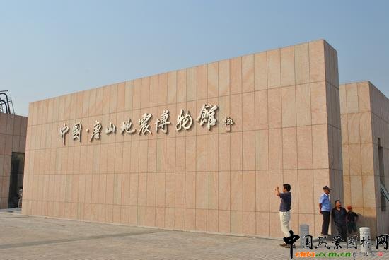 ��ɽ�����zַ���@����