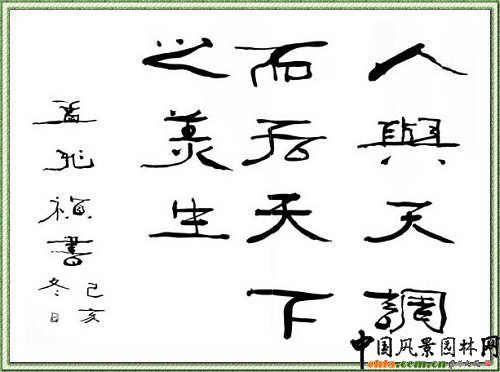 �Ї��L���@�֌W�����u�����L���׵�����