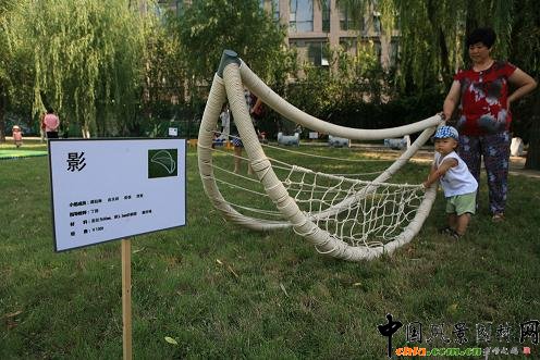 ���U�����á�����������ջ���_Ļ