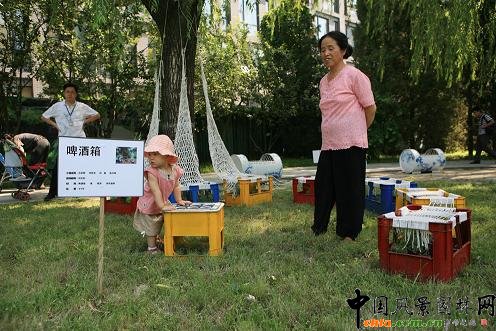 ���U�����á�����������ջ���_Ļ