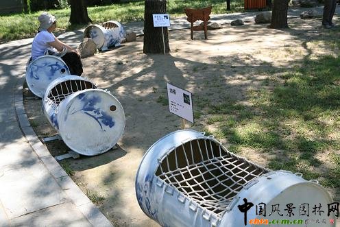 ���U�����á�����������ջ���_Ļ