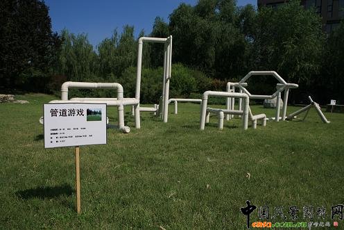 ���U�����á���(chu��ng)��������ջ���_Ļ