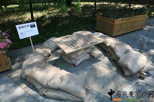 ���U������������������ջ���_Ļ