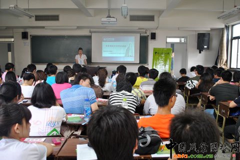 �Ї��L���@�־W(w��ng)�u�����ν�B�W(w��ng)վ��r