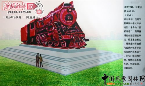 ʯ���f���е��ܴ�ِ59����Ʒ����@��(ji��ng)���D��