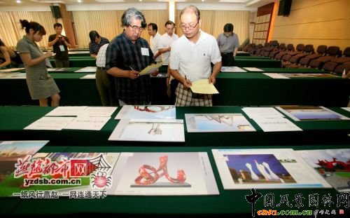 ʯ���f���е��ܴ�ِ59����Ʒ����@��(ji��ng)���D��