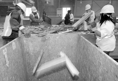 �c�����´��ڞg�[�DƬ