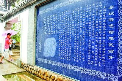 ����ɫȪ�ǡ����Ͽ�