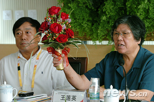 �W�\����