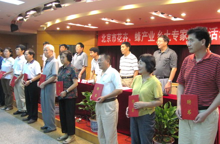 �����л��ܡ���a�I�l��������Ӗ��ӆ���