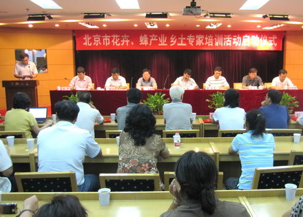 �����л��ܡ���a�I�l��������Ӗ��ӆ���