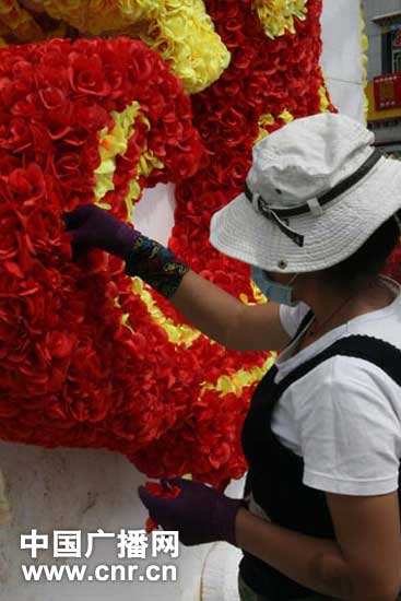 ���أ���������ӭѩ�D �����ʬ��zӰչ�����(sh��)