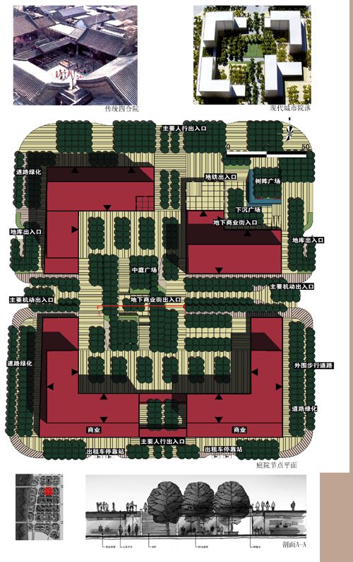 �c�����´��ڞg�[�DƬ