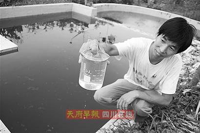 ֲ����ۣ����Mȥ������ˮ ���������ǡ���Ȫ��