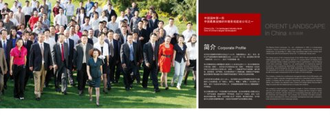 2010�|���@�����Ї�