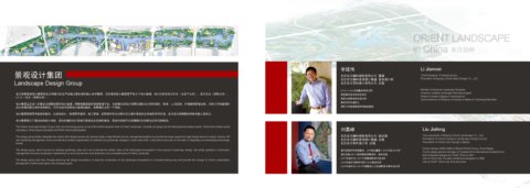 2010�|���@�����Ї�