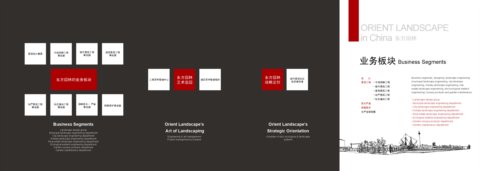 2010�|���@�����Ї�