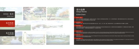 2010�|���@�����Ї�