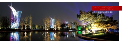 ������ͨ���\(y��n)�ӳ��о��^�O(sh��)Ӌ(j��)