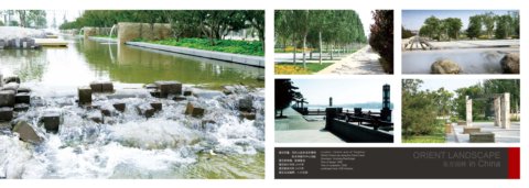 ������ͨ���\(y��n)�ӳ��о��^�O(sh��)Ӌ(j��)