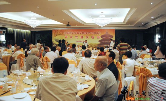 �_���ď������ﱣ�o70����cף���F��