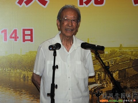 �Ї�����W�������ƕ��L