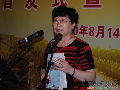 �Ї��L�����م^�f�������ั���L