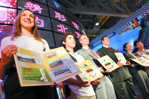 ���������@���������ƽ����e��