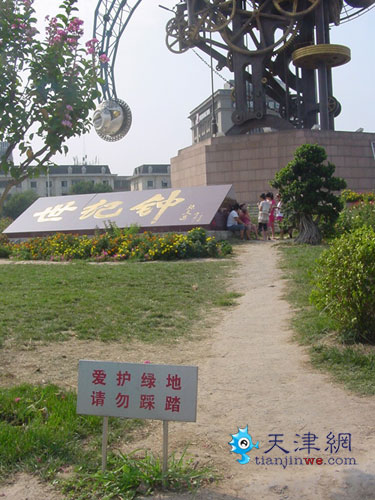 ��򣺡����o犡����� �����`̤�o�˹�