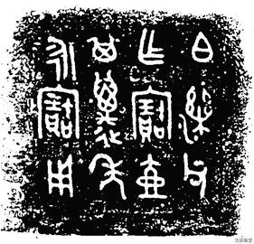 ��(j��)��Ȫ�Ļ�8000��֮Դ���c�Ǽ��@�����|(zh��)