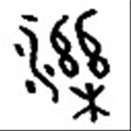 ��(j��)��Ȫ�Ļ�8000��֮Դ���c�Ǽ��@�����|(zh��)