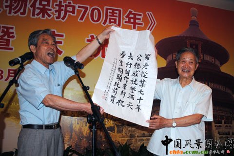 ���ﱣ�o(h��)�����(hu��)��(hu��)�L�R����