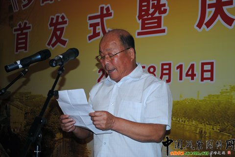 ���I巹Ž����о�������ɭ���L