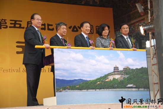 �����ʼ҈@���Ļ����ߵ���ñ������@���_Ļ