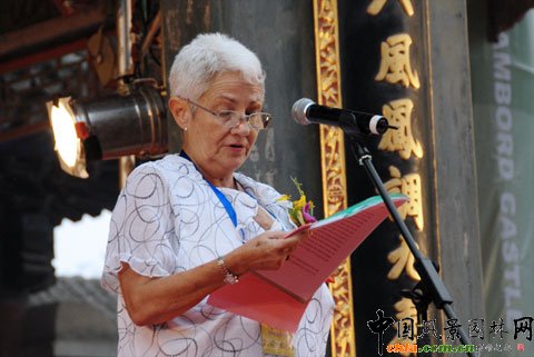 ���H���E�zַ��������ί�T������&��8226;�_��˹Ůʿ