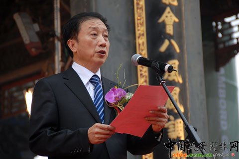 ��������ί��ίţ�г�����