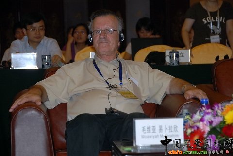 ���H���E�zַ���� �s��ë�S�����ײ�����Prof.Moawiyah Ibrahim