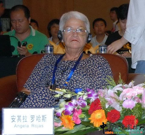 ���H���E�zַ������(zh��)��ί�T���������_��˹ Angela RojasŮʿ