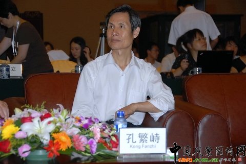 ���݈@������֕�ӛ��ˮ��������������־��L�׷���