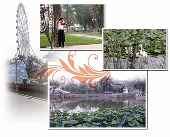 �D�ģ������d�𹫈@�Ļ� ���Gɫ���C�Ĺ��@�Ļ�