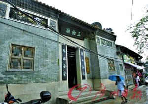 �V�ݷ�خ���Y8000�fԪ߀ԭ800�����Lò