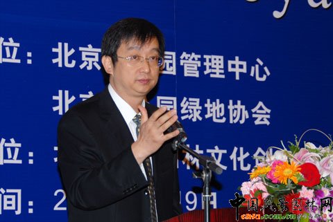 ���ʼ҈@���c���аl(f��)չՓ�����ھ��_(k��i)Ļ