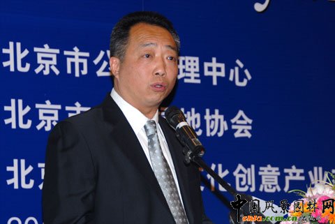 ���ʼ҈@���c���аl(f��)չՓ�����ھ��_(k��i)Ļ