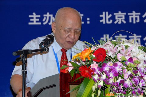 ���ʼ҈@���c���аl(f��)չՓ�����ھ��_(k��i)Ļ