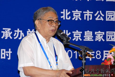 ���ʼ҈@���c���аl(f��)չՓ�����ھ��_(k��i)Ļ