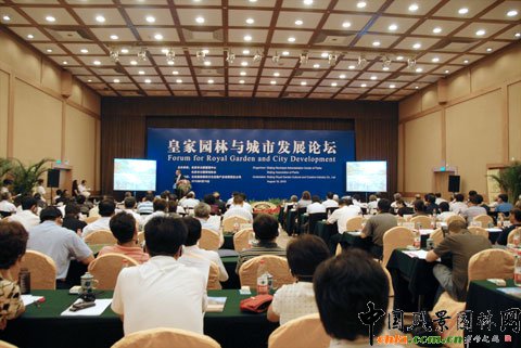 ì��߀�ǹ�����̽���ʼ҈@�ֱ��o(h��)������δ��(l��i)֮·