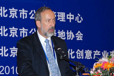 ì��߀�ǹ�����̽���ʼ҈@�ֱ��o(h��)������δ��(l��i)֮·