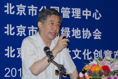 ì��߀�ǹ�����̽���ʼ҈@�ֱ��o(h��)������δ��(l��i)֮·