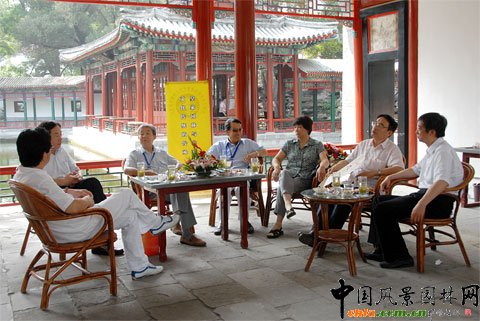 ���ҕ�Մ�ʼ҈@���c����Ҏ�����Ļ����y